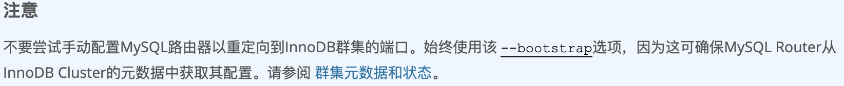 截屏20200804 下午6.20.19.png