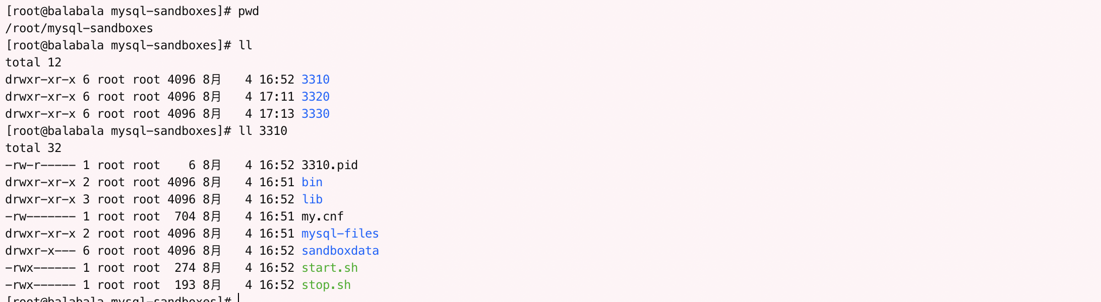 截屏20200804 下午5.15.41.png