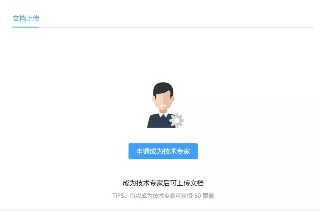 企业微信截图_15657645813170.png