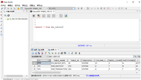 ://obs-emcsapp-public.obs.cn-north-4.myhwclouds.com/image%2Feditor%2F826d1bfd-3b4d-4156-a2be-4531a6afce51.png image.png