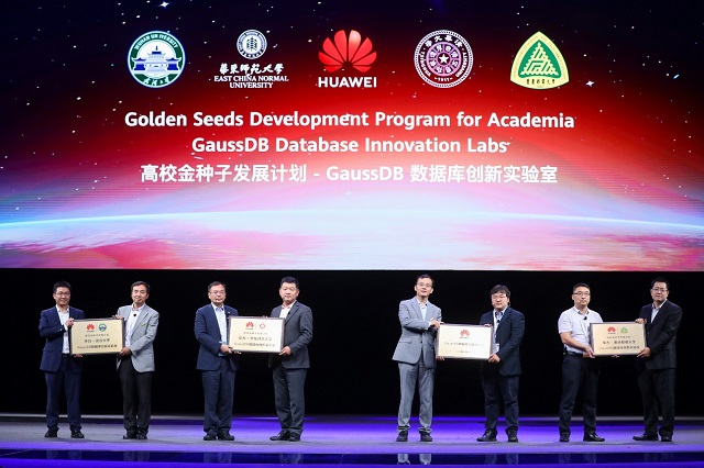 huawei-seed.jpg