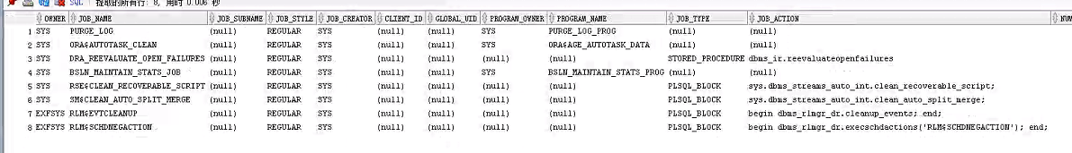 批注 20200630 170640.png