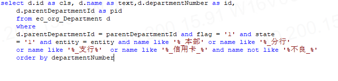 屏幕快照 20200316 17.38.23.png