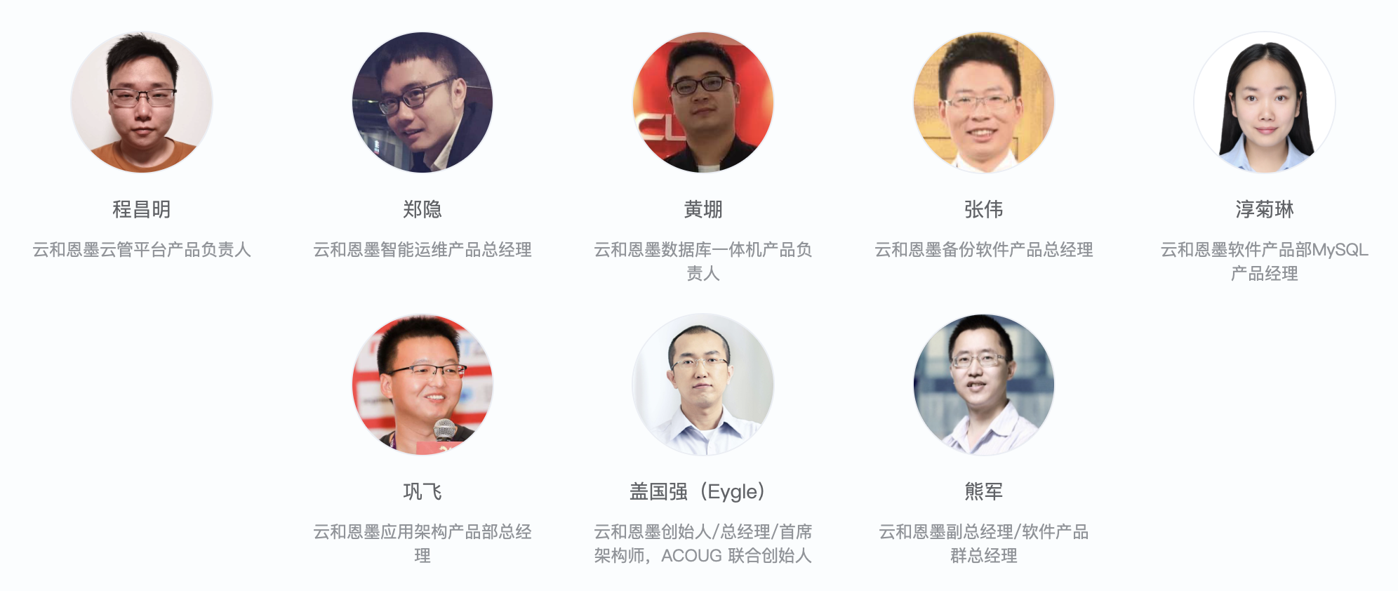 截屏20200611 上午11.51.57.png