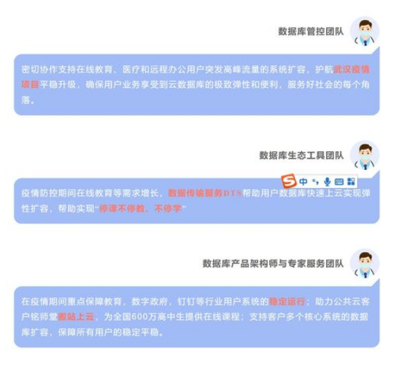 微信图片_20200205091722.png