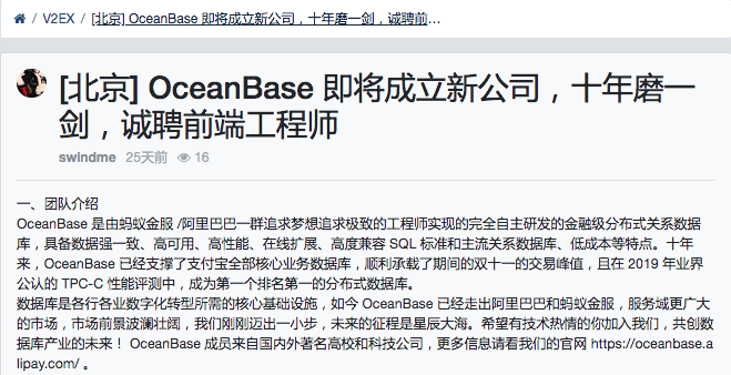 屏幕快照 20200603 上午6.20.24.png