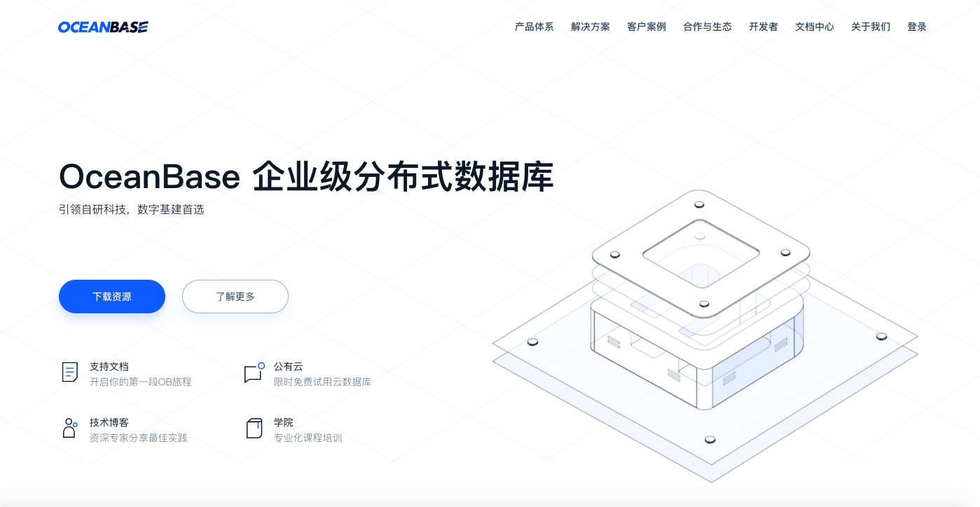 屏幕快照 20201030 上午10.30.30.png