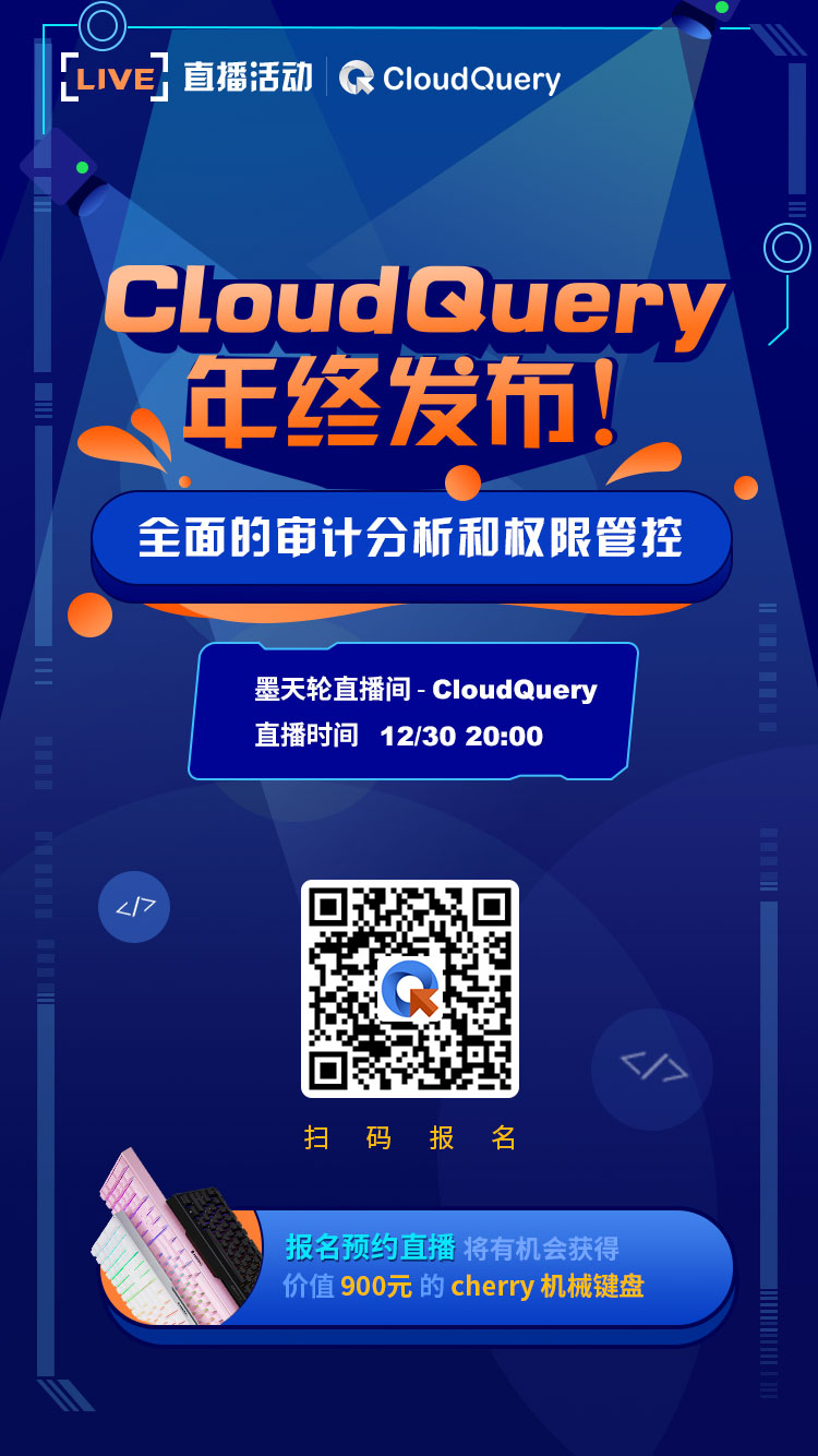 转发海报 公众号.jpg