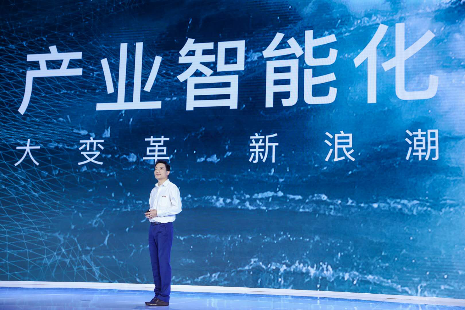 百度智能云亮相中国国际视听大会 展示最新媒体智能化创新应用_凤凰网