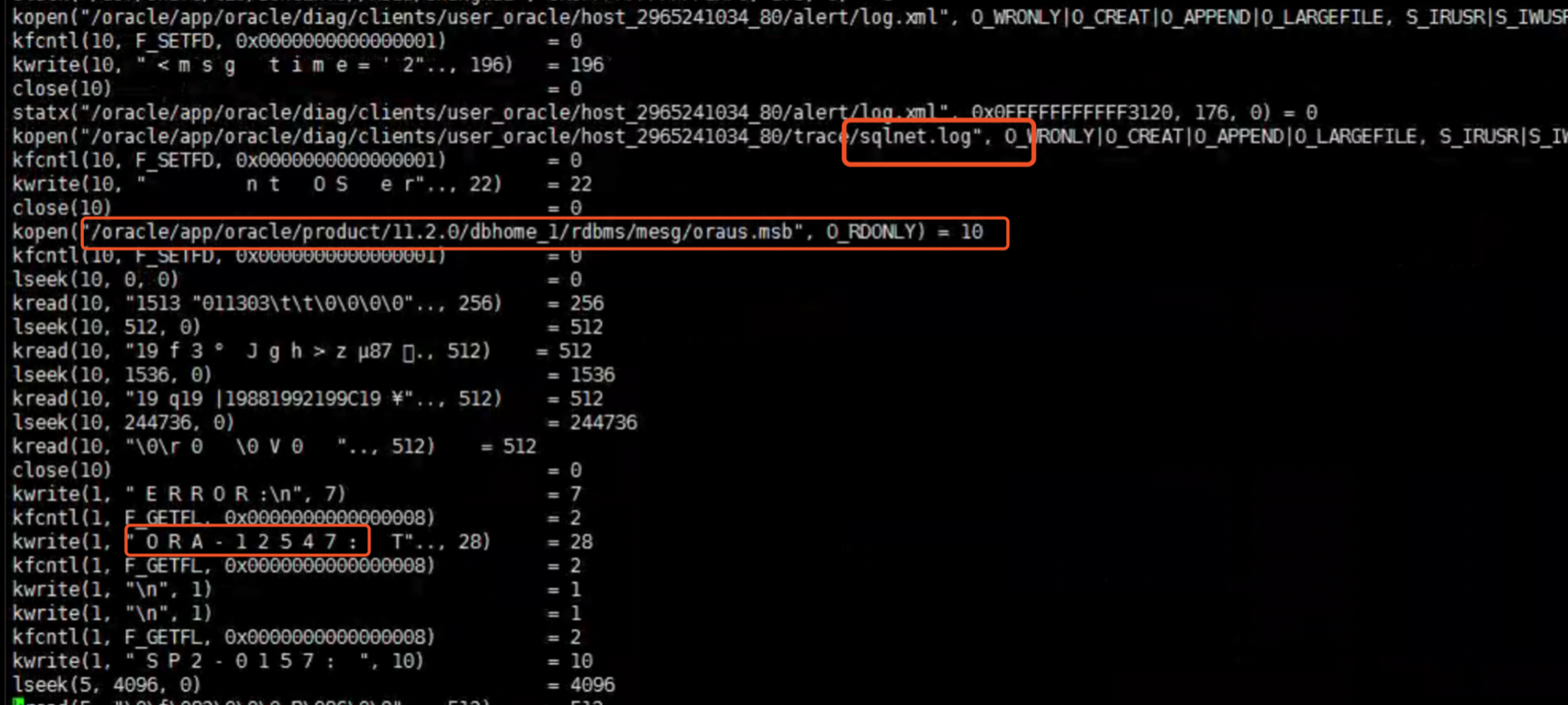  ora 12547 tns lost contact 