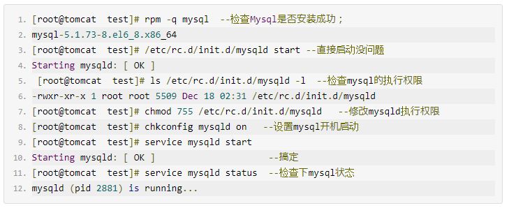 MySQL | Unrecognized Service 错误解决办法 - 墨天轮