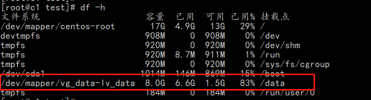 技术图片