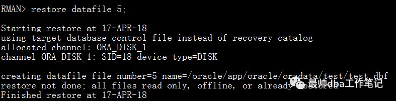 【ORACLE】RMAN各种情况下的备份恢复 - 墨天轮
