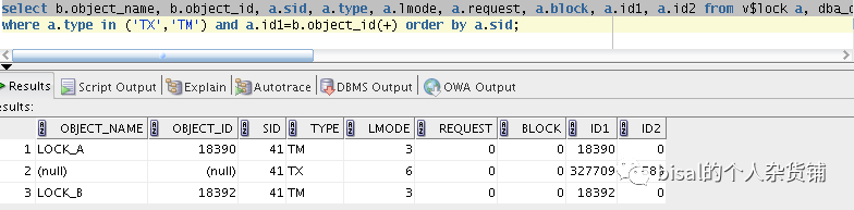 ora 00060 deadlock detected while waiting for resource ora 00060 deadlock detected while waiting for resource