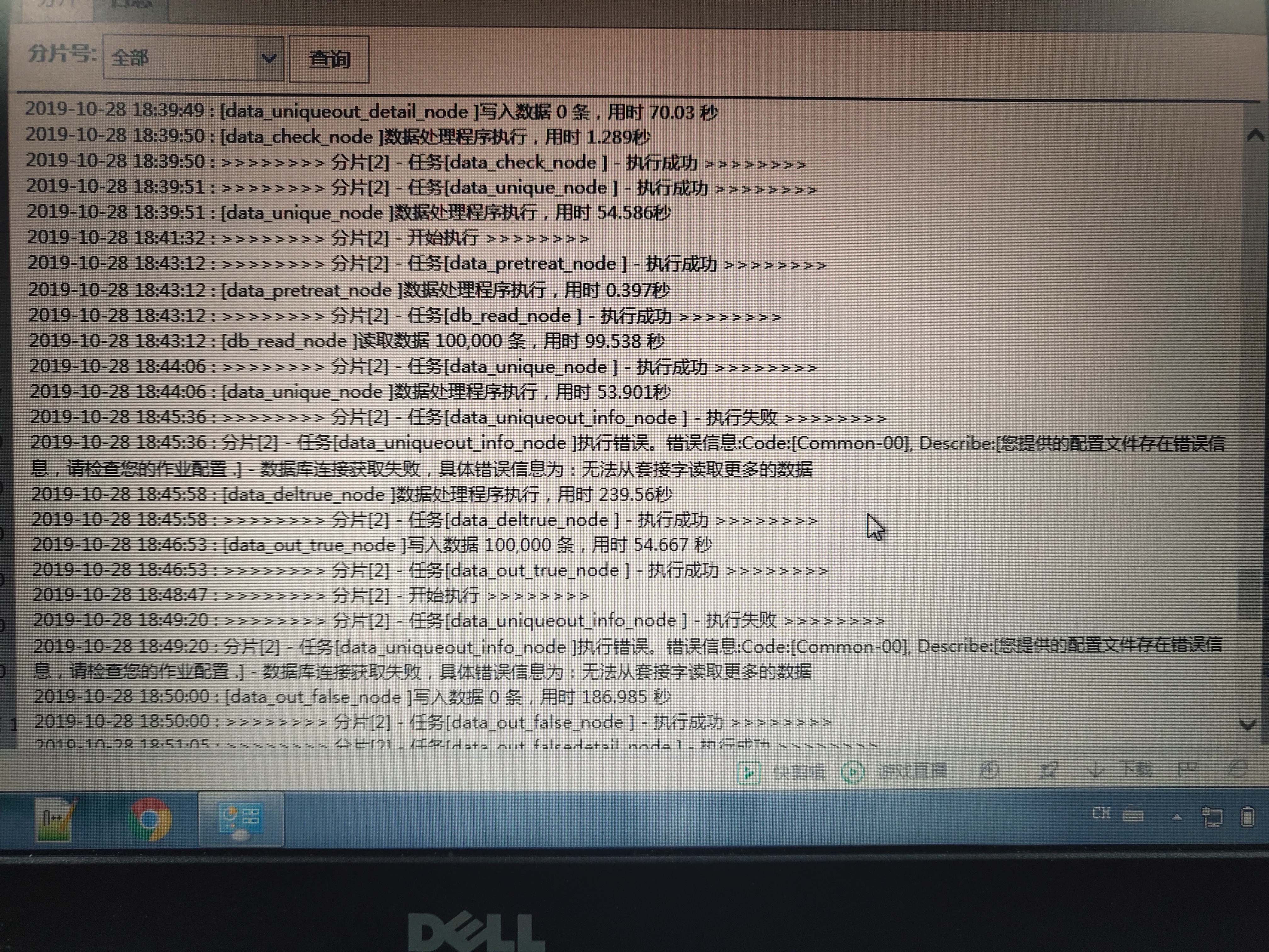 c50cc12ae68243343af4854004634ef.jpg