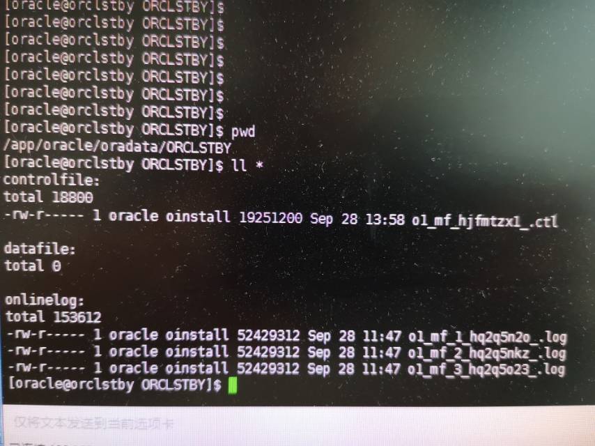 tmp_943e2c679e555508f61e9dac40ebff24f85c2aee71eb32ee.jpg