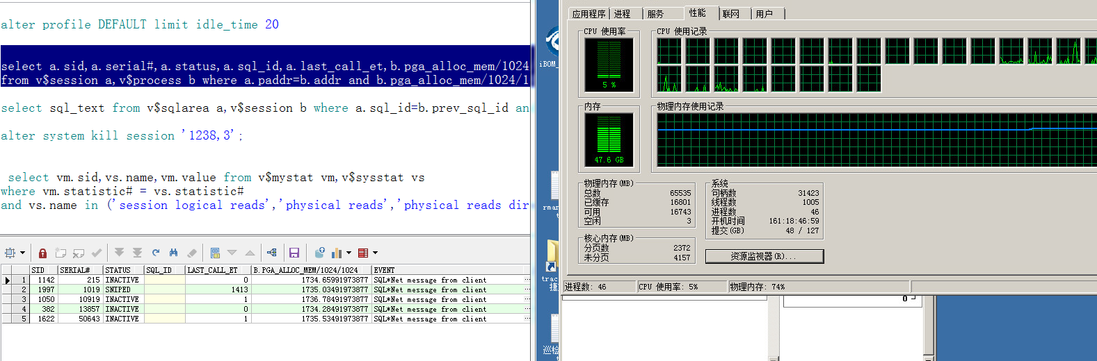 微信图片_20190726204709.png