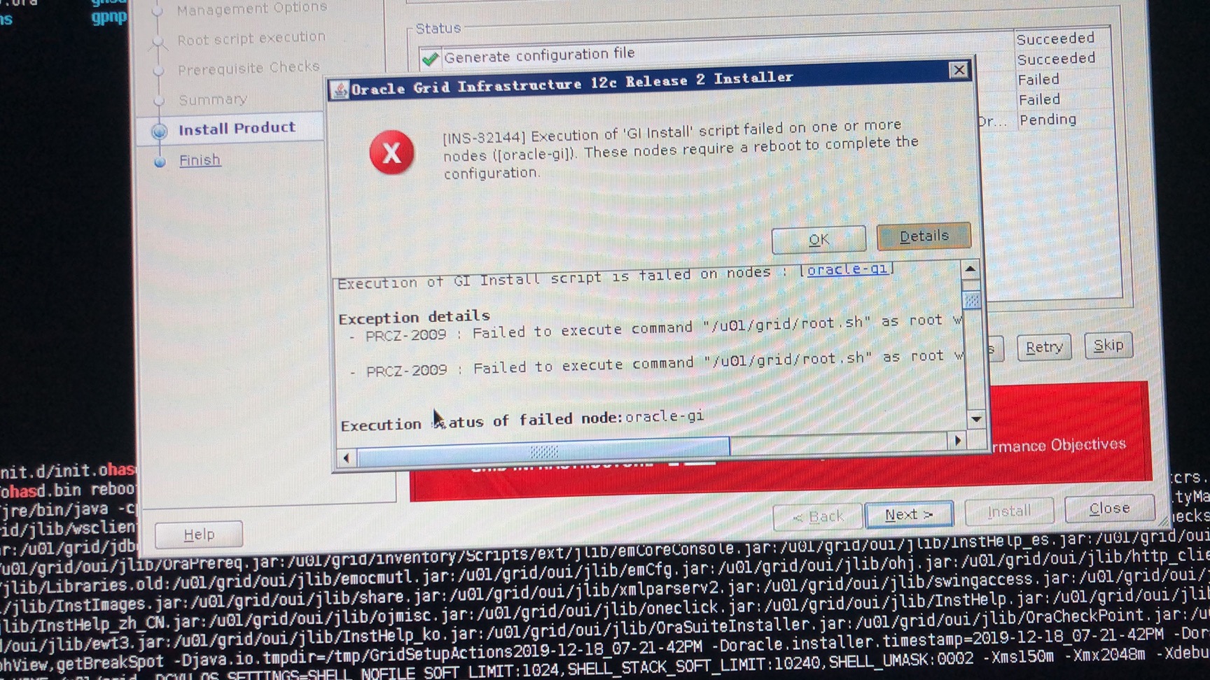 gierror02.jpg