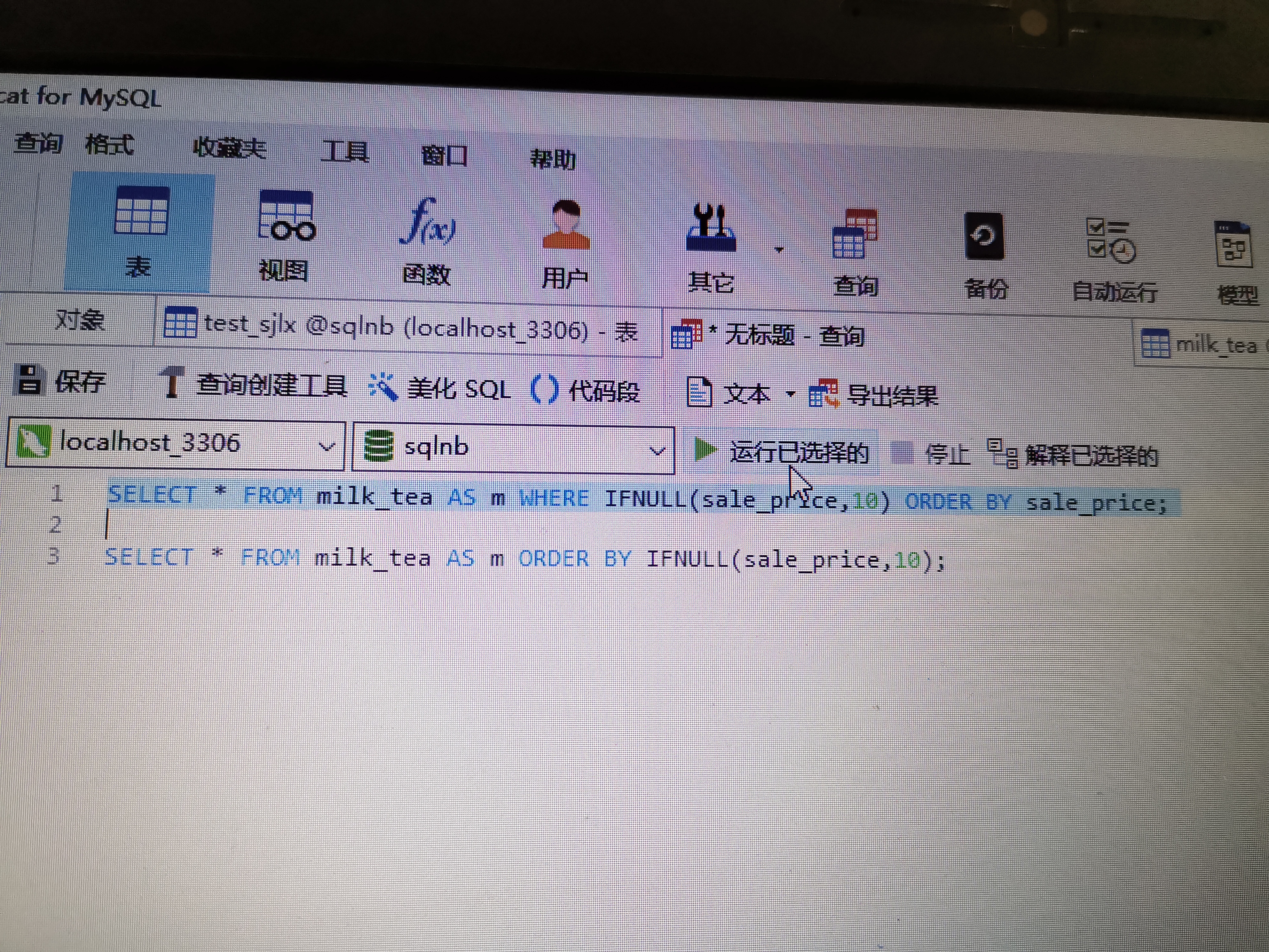 IMG20200331113708.jpg