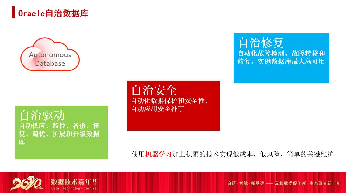 QQ截图20201208100059.jpg