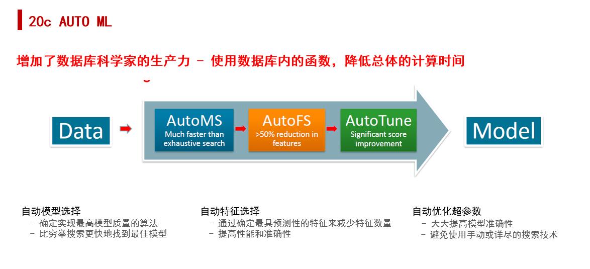 QQ截图20201208144559.jpg