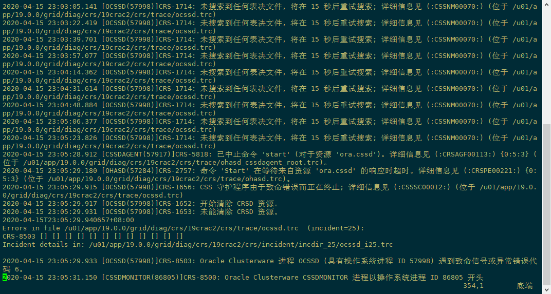 微信截图_20200415231017.png