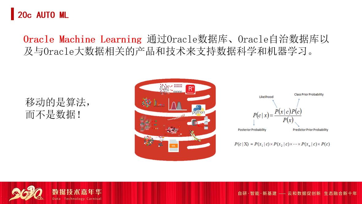 QQ截图20201208144332.jpg