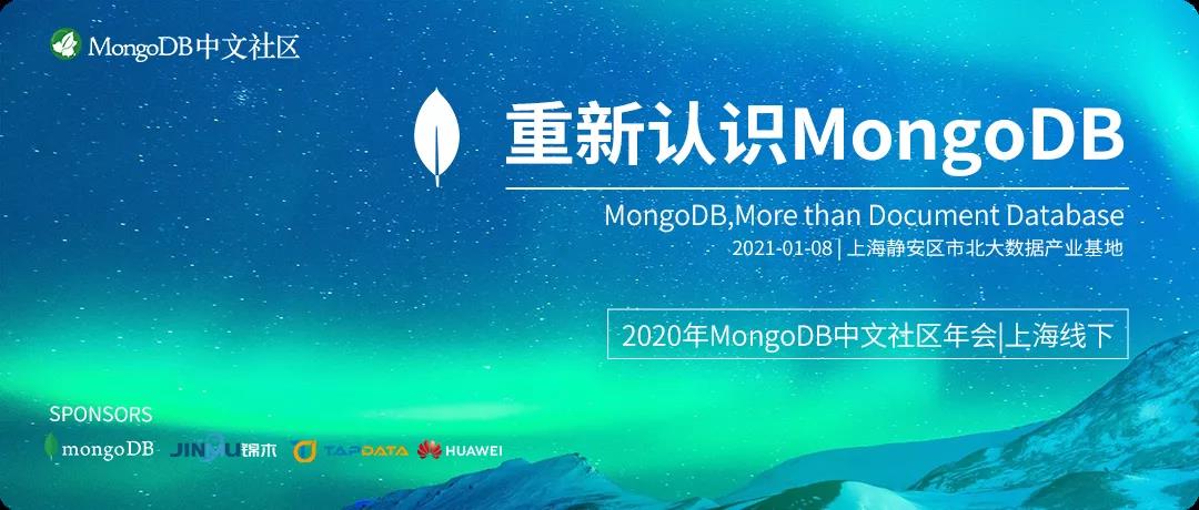 微信图片_20201215184926.jpg