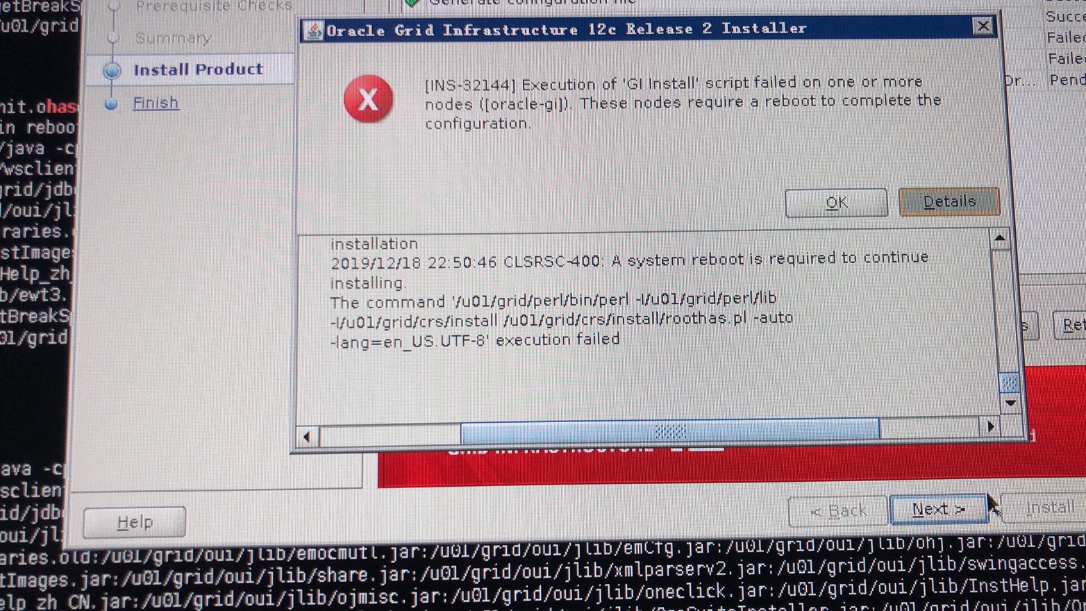 gierror04.jpg