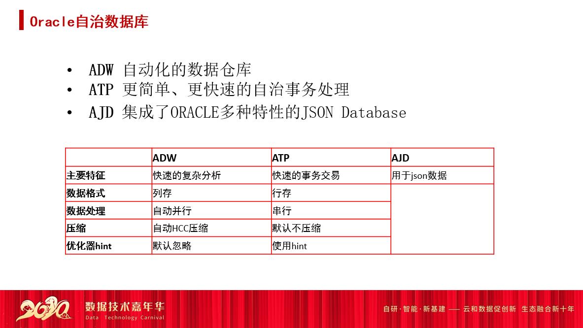 QQ截图20201208095845.jpg