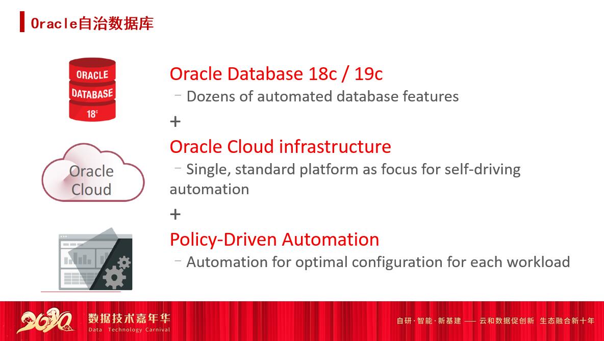 QQ截图20201206213901.jpg