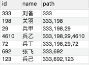 Screen Shot 20191225 at 16.42.41.png