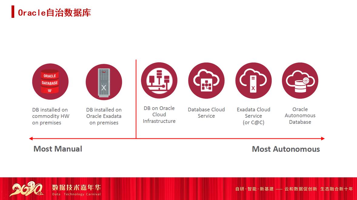 QQ截图20201208100934.jpg