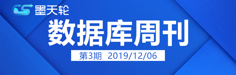数据库周刊焦点图模板.jpg