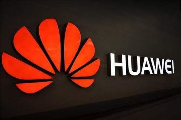 huawei.png