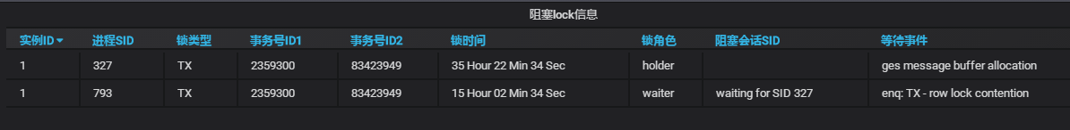 监控图.png