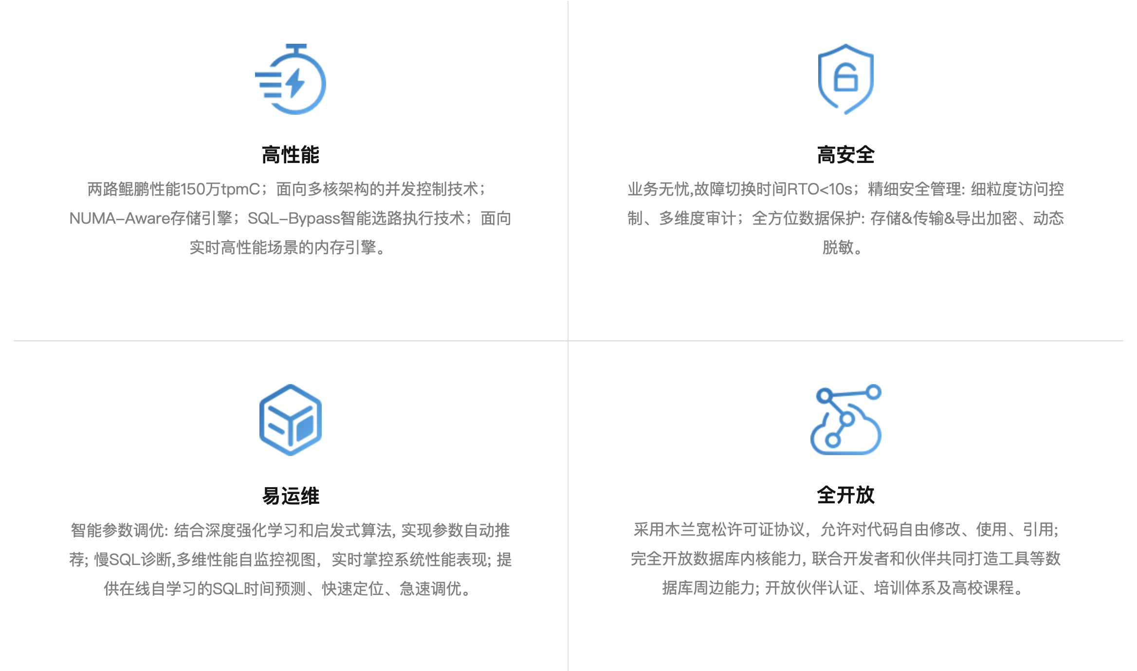 截屏20200630 下午5.05.02.png